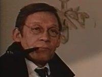 " " (1981-1982)