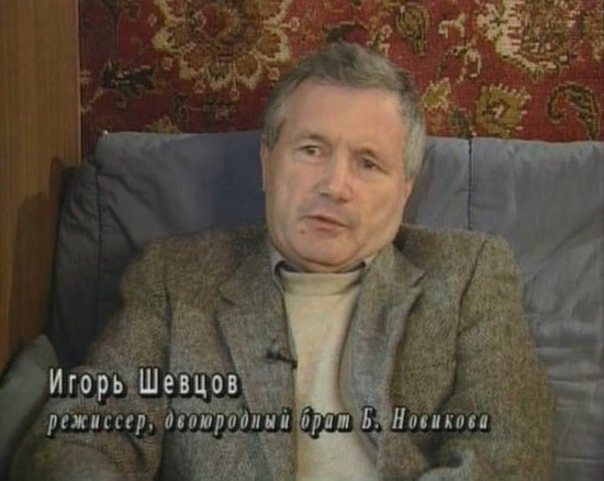   (1994-2003)