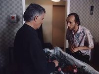 " " (1990)