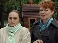 "-6" (2009)