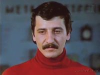 "   ()" (1981)