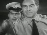 "   """ (1963)