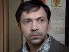 ".  -4" (2012)