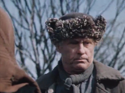  (1975)