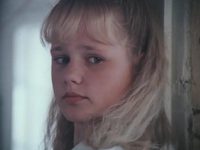"-" (1990)