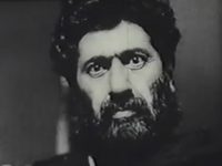 " " (1939)