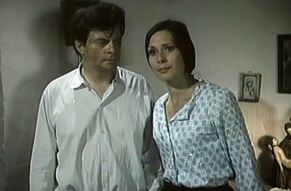   - " " (1974)