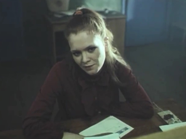   - "" (1992)