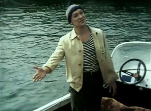   - " -2" (1993)