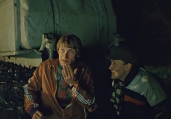   - " 33" (1987)
