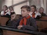 " " (1956)