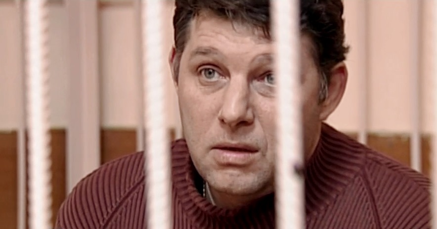 -6 (2009)