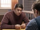 "-6" (2009)