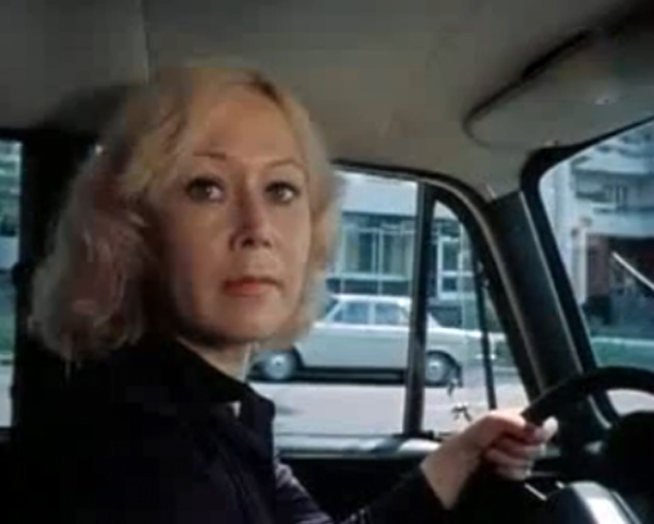   - "  " (1981)