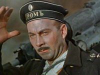 " " (1957)