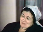   - "  " (1988)