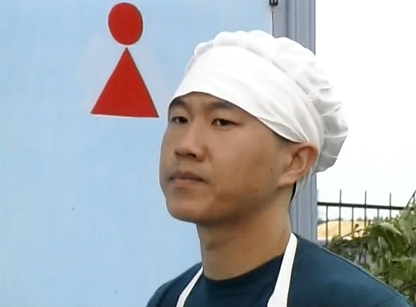  (2000-2001)