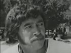 "" (1971)