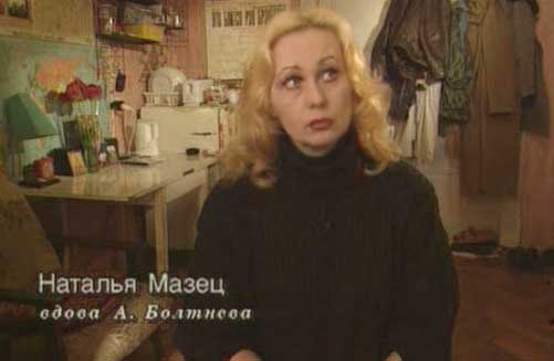   (1994-2003)