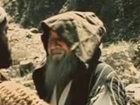 "" (1979)