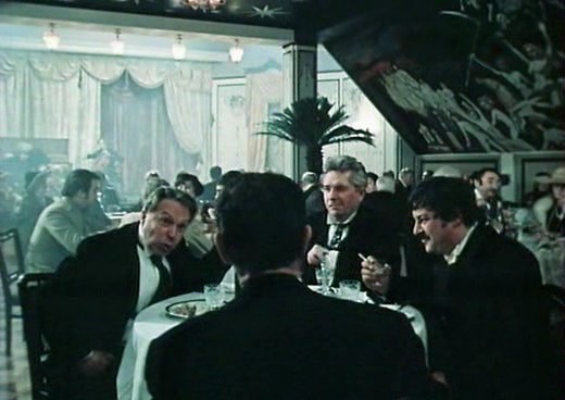   - "  " (1974-1977)