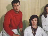 "" (1976)