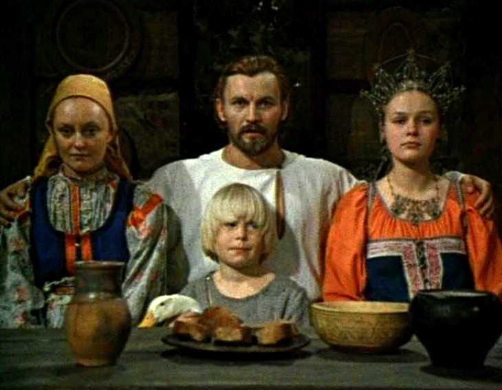   (1976)