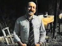 "" (1983)