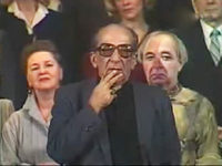 "   " (1986)
