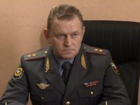 " -7" (2013)