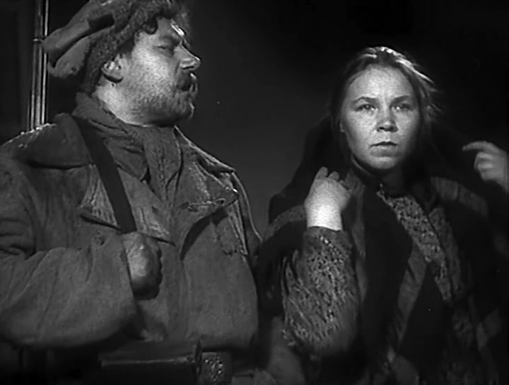  - " " (1938)