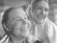 " " (1947)