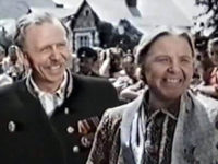 " " (1950)