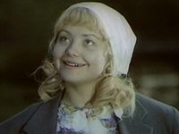 " " (1973-1983)