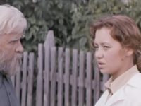 " - " (1979)