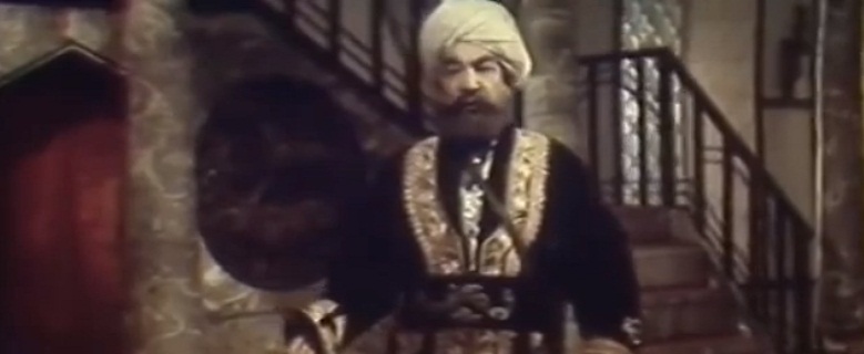   - "  " (1975)