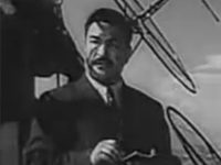 "  " (1958)