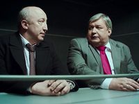 "" (2019)