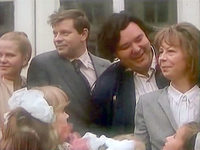 "  " (1984)