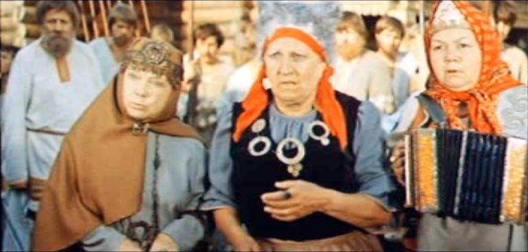   - " -  " (1975)