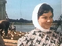 " " (1956)
