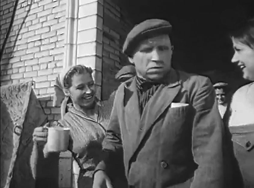   - "  " (1958)