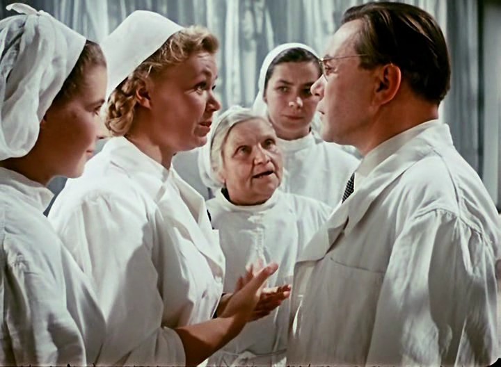   - " " (1954)