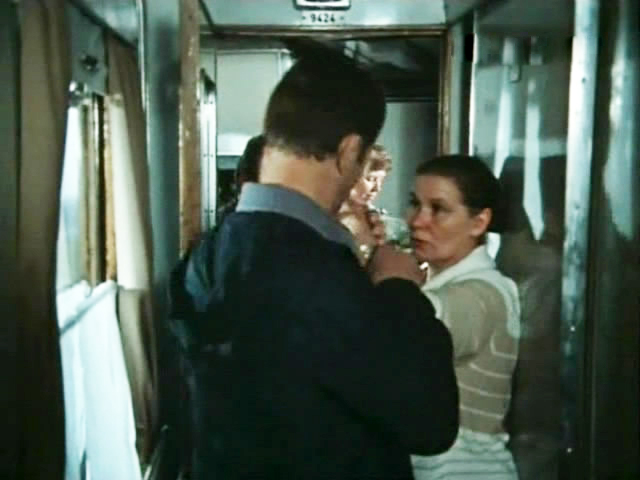   - ", " (1981)