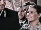   - " " (1950)