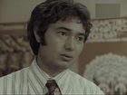   - ",  " (1975)