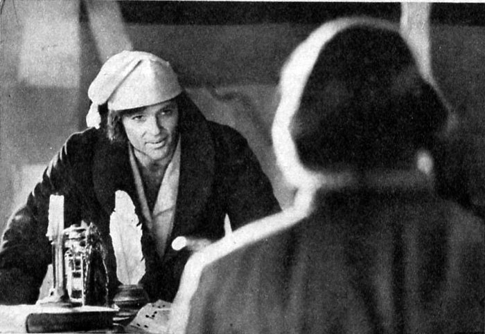  - "   " (1973)