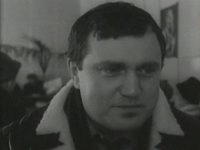 " ()" (1966)