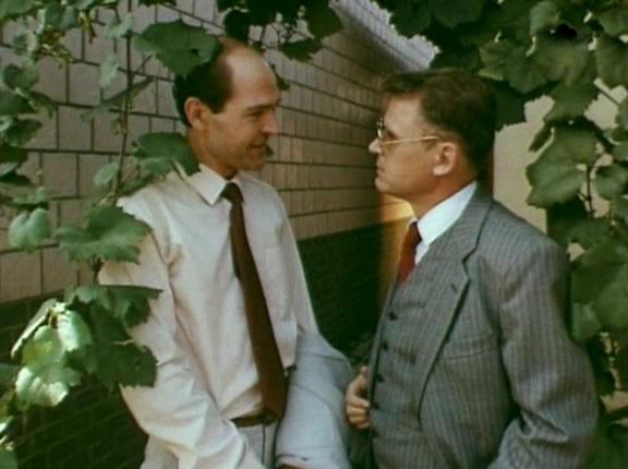   - "  " (1986)