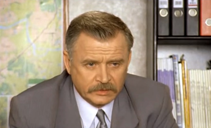 -1 (1999-2000)